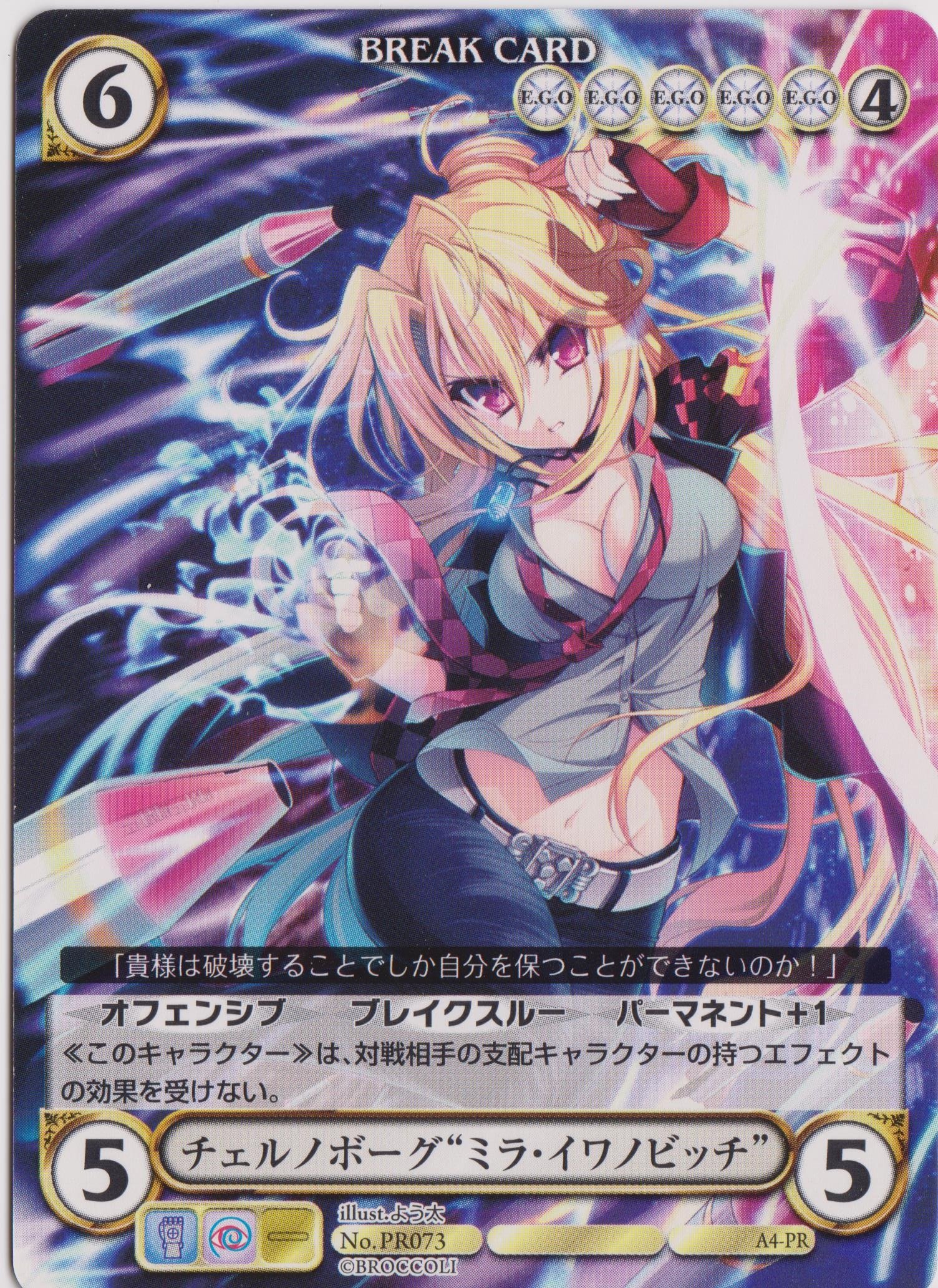 Amazon.co.jp: アクエリアンエイジ/イラスト/よう太